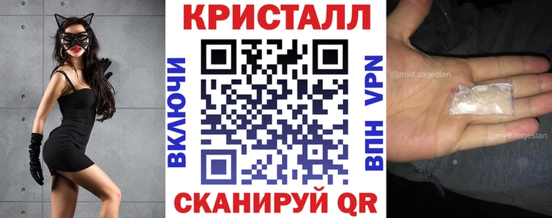 АМФ 97% Моршанск