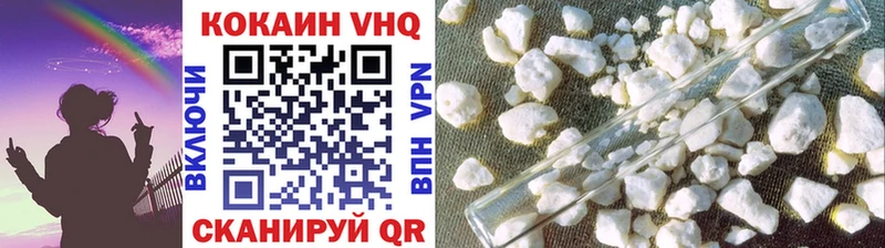 Cocaine Fish Scale  darknet Telegram  Моршанск 