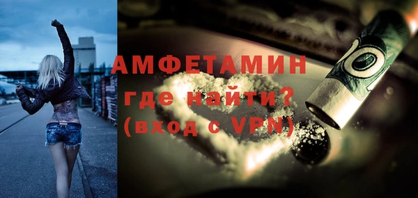 марки lsd Кулебаки