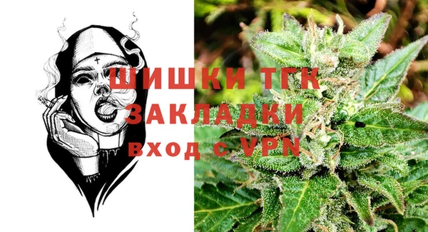 кокаин VHQ Приозерск