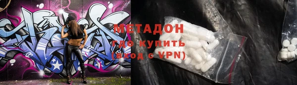 гашишное масло Ростов