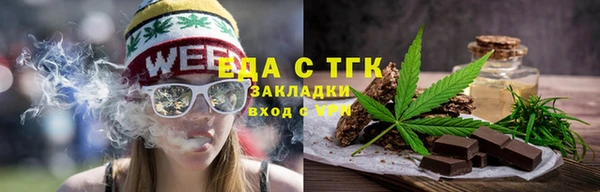 СК Корсаков