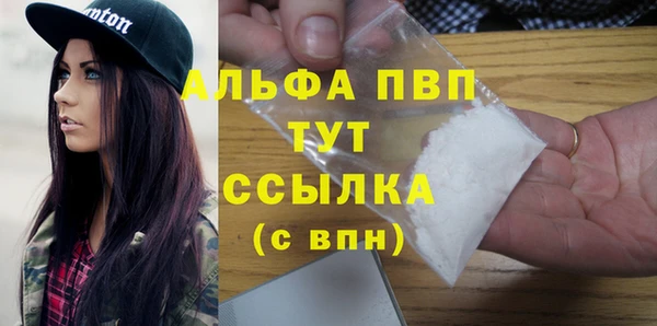 хмурый Куйбышев