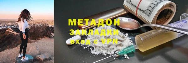 гашиш Кукмор