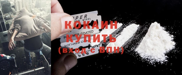 гашишное масло Лабытнанги