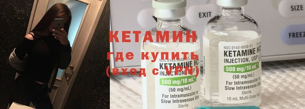 твердый Протвино