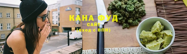 кокаин колумбия Краснотурьинск