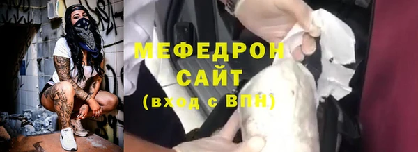 кокаин VHQ Приозерск