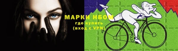 гашиш Кукмор