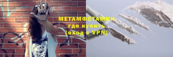гашишное масло Лабытнанги