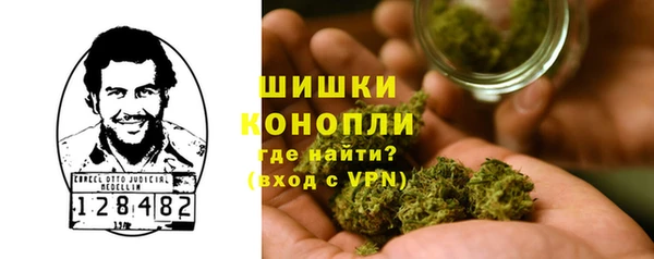 гашиш Кукмор