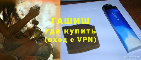 метадон Лагань