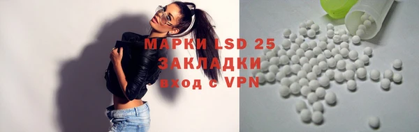 кокаин VHQ Приозерск