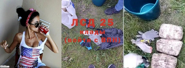MDMA Premium VHQ Ладушкин