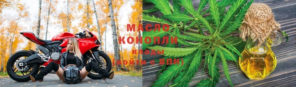 метадон Лагань