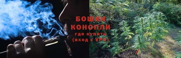 MESCALINE Пролетарск