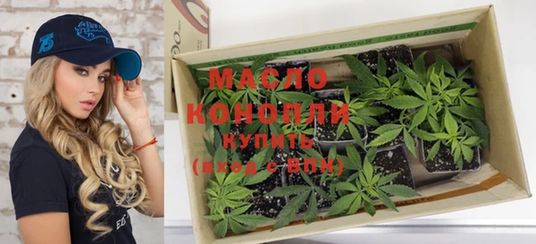 хмурый Куйбышев