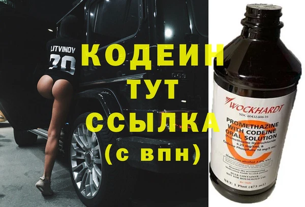 MDMA Premium VHQ Ладушкин