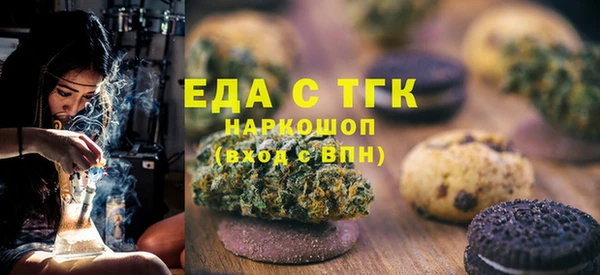 кокаин VHQ Приозерск