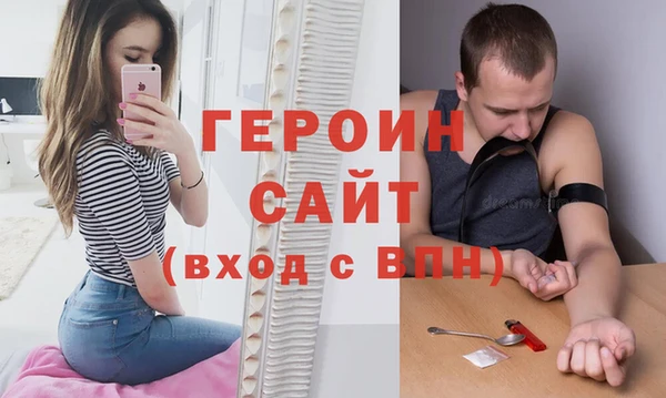 jwh Россошь