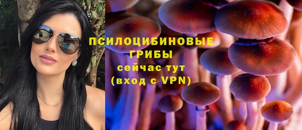 гашишное масло Ростов
