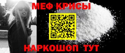 дистиллят марихуана Чапаевск