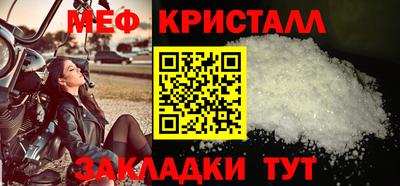 альфа пвп Чебоксары