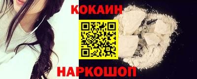 альфа пвп Чебоксары