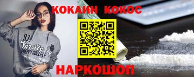 альфа пвп Чебоксары