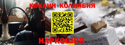 дистиллят марихуана Чапаевск
