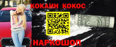 альфа пвп Чебоксары