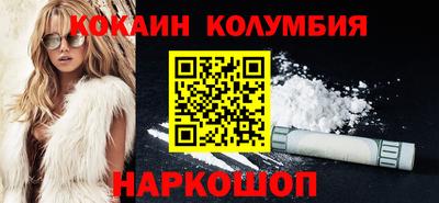 mdma Чебаркуль