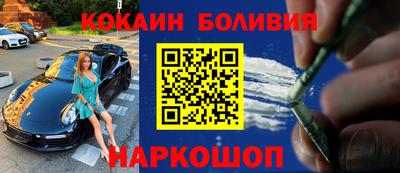 mdma Чебаркуль