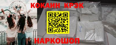 mdma Чебаркуль