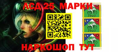 дистиллят марихуана Чапаевск