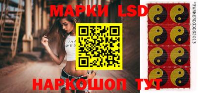 альфа пвп Чебоксары