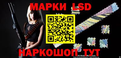 дистиллят марихуана Чапаевск