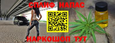 mdma Чебаркуль