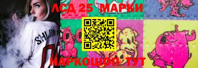 дистиллят марихуана Чапаевск