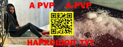 mdma Чебаркуль
