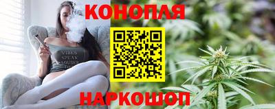 дистиллят марихуана Чапаевск