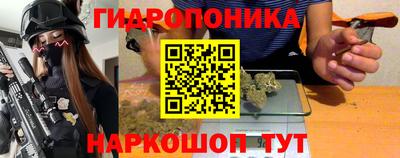 альфа пвп Чебоксары