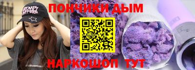альфа пвп Чебоксары
