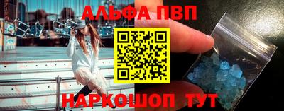 дистиллят марихуана Чапаевск