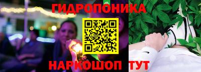 альфа пвп Чебоксары