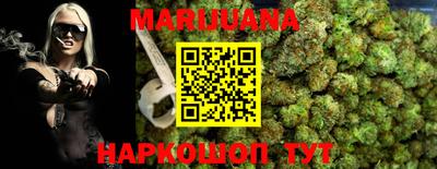 mdma Чебаркуль