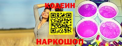 дистиллят марихуана Чапаевск