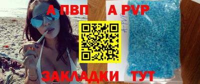 mdma Чебаркуль