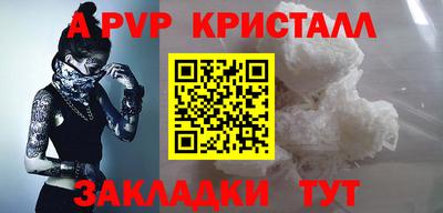 mdma Чебаркуль