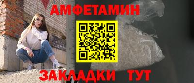 mdma Чебаркуль